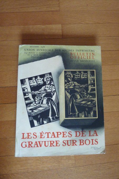 Les étapes de la gravure sur bois